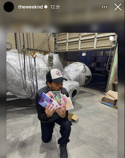 世界的歌手がオタク　The Weekndの日本漫画愛にファン驚き