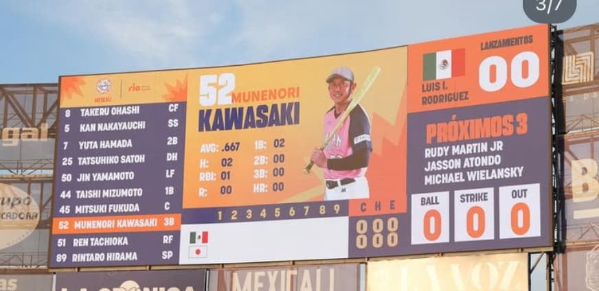 43歳・川﨑宗則が再びJapanのユニホームに袖を通した！！「命が震えました！」