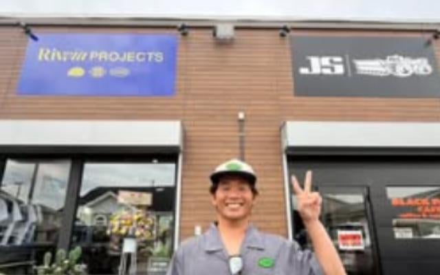 大原洋人、サーフィンとカフェの融合空間「Untitled Surf」を地元にオープン