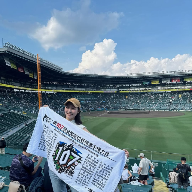 「球場内は外の気温よりもずっと暑いです！」元愛媛朝日テレビアナ・川上夏子、熱闘の甲子園観戦をインスタでシェア！