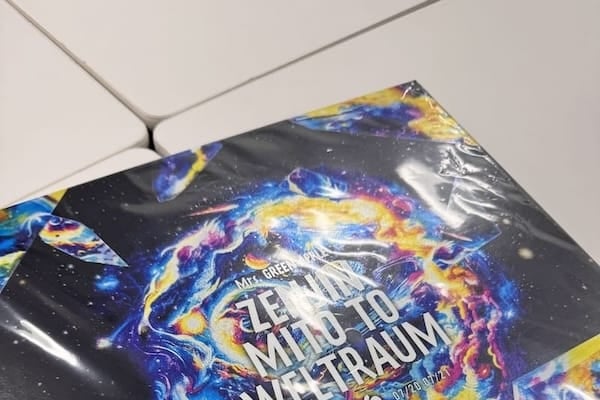 ミセス・大森元貴が来週発売のライブDVD写真を公開！ファンからは「待ちきれない」の声