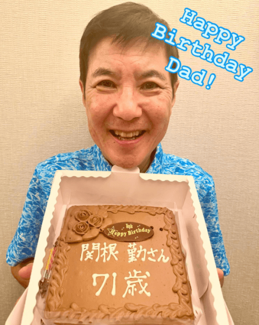 関根麻里、71歳になった父・関根勤の誕生日を祝福「仲良し親子の代表！」