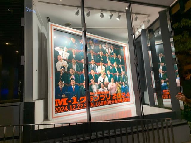 漫才勘はバッチリ!? ヤーレンズがM-1決勝前日もライブ出演！念願の優勝へファンから応援が殺到