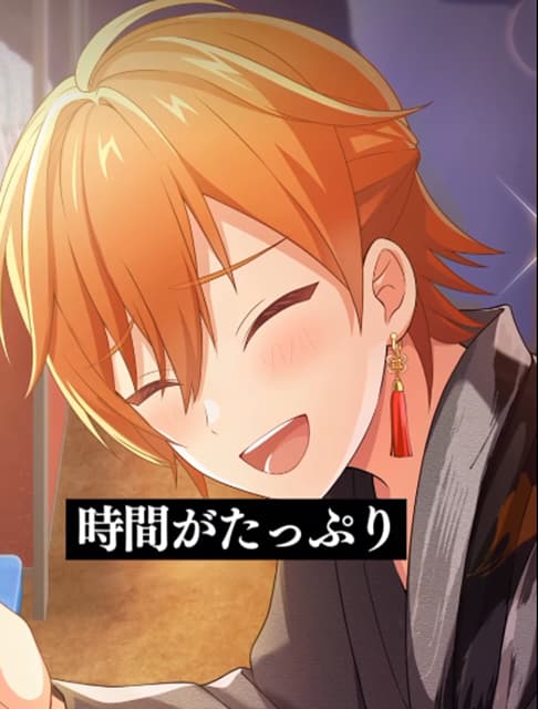 すとぷり・ジェルが、朝型か夜型かファンに聞いた投稿が話題！