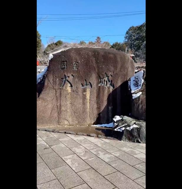 田村淳がAIを使って作曲！？「国宝犬山城」