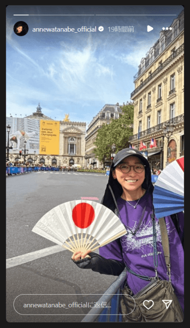 めっちゃ満喫してるぅ～！女優・杏のパリオリンピック観戦スタイルが“ガチ”すぎる！