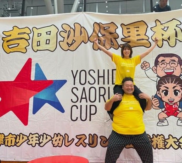 津市少年少女レスリング選手権大会「吉田沙保里杯」が開催！