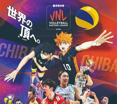 バレーボールネーションズリーグが『ハイキュー!!』と今年もコラボ決定！千葉大会コラボビジュアルが公開