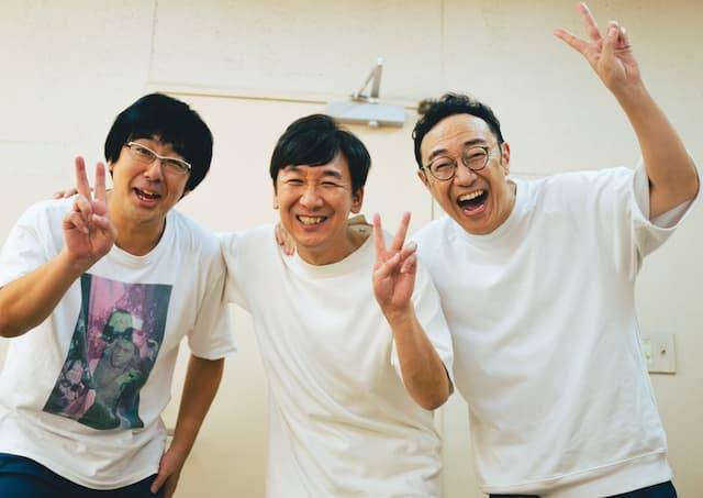 東京03飯塚 仲良し3Sを公開！