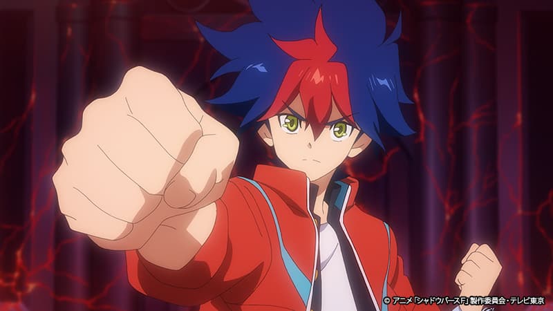 上村祐翔がTVアニメ「シャドウバースＦ」第93話の視聴に感謝