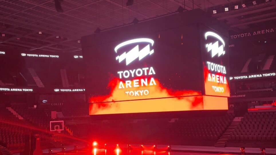 トヨタが仕掛ける新アリーナ TOYOTA ARENA TOKYO 開業記念式典に室伏広治⽒、ザック・バランスキーら登場