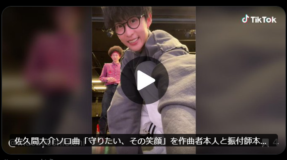 大石昌良、自身が手がけたあのアイドルのソロ曲を”踊ってみた”　公開した動画が話題に