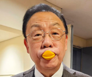 梅沢富美男、“じじいのアヒル口”披露にファン歓喜「お茶目で可愛い！」