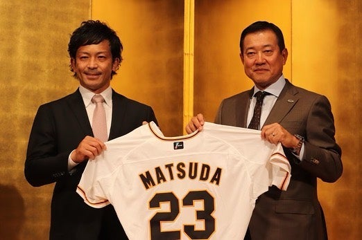 松田宣浩が新天地・巨人での意気込みを自身のSNSで語る🔥「本当に感謝、嬉しい気持ちでいっぱい」
