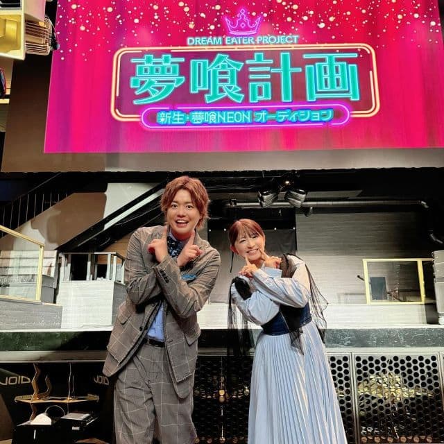 「本気のみなさん！心打たれます！」矢口真里、前代未聞のオーディションMCに決定しあの芸人と2ショット！