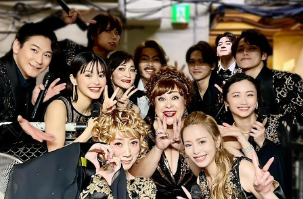 平野綾、帝劇コンサートの思い出ショット公開！豪華キャストとの絆に感謝！