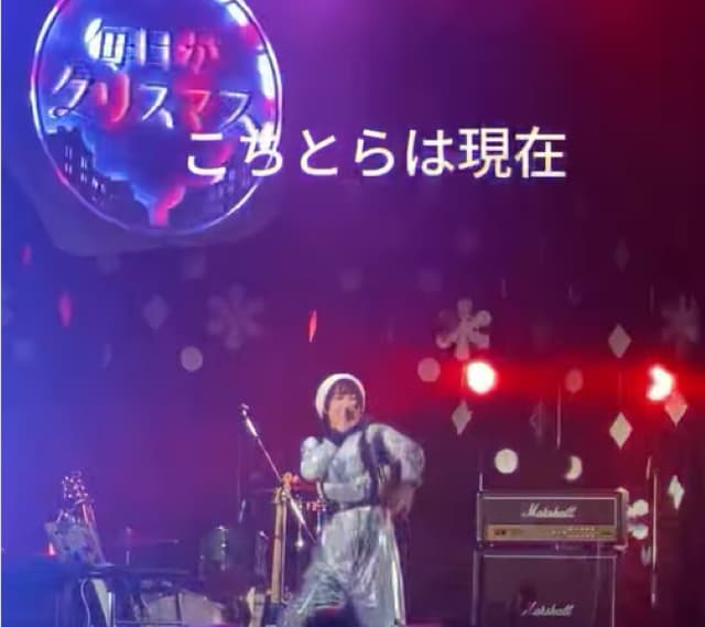 眉村ちあき 忘年会にぴったりの歌