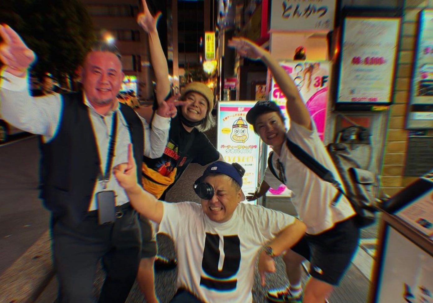 とろサーモン久保田の最新投稿「いつ何時も人生楽しんでる」