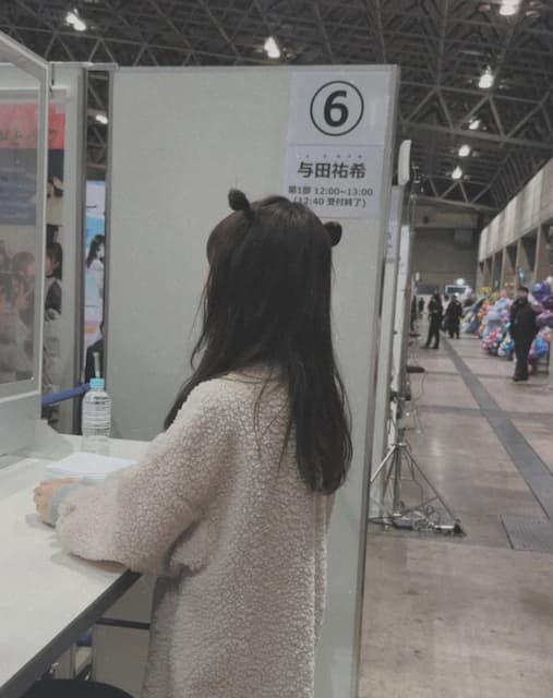 「ラスト幕張メッセでした！」乃木坂46・与田祐希、“リアルミーグリ”オフショットを公開