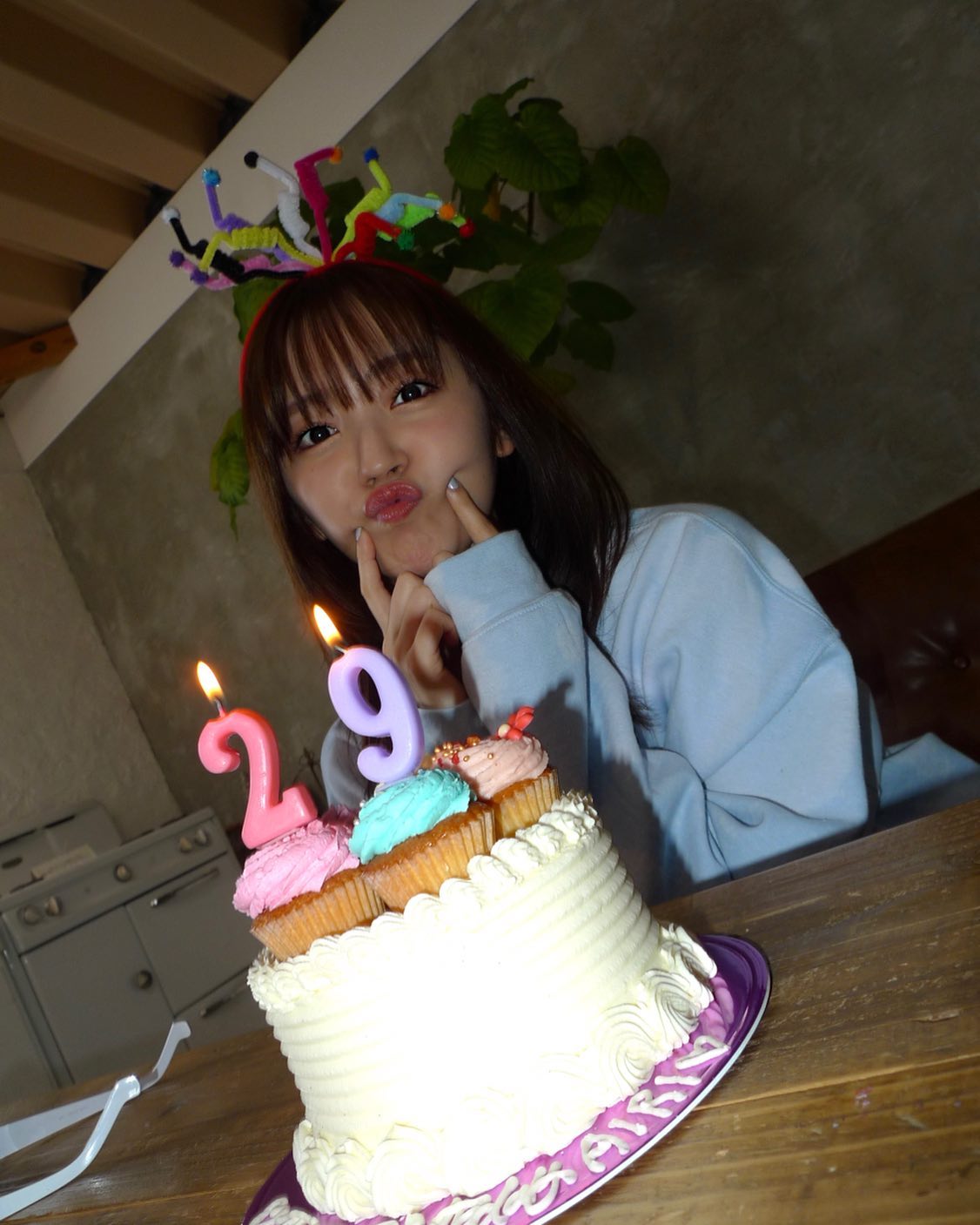 「29歳になりましたーー！！！！」怪我で戦線離脱の田中碧と交際中の鈴木愛理が誕生日を迎えたことを報告🎂🥳