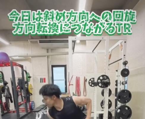 ハンドボール・吉野樹、斜め方向への回旋エクササイズを紹介　下半身主導の動きでパフォーマンス向上