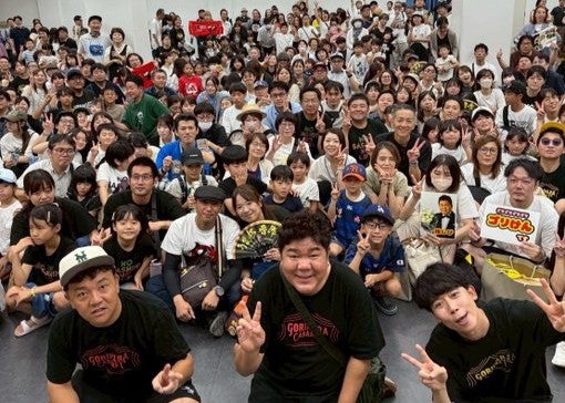 お笑いタレント・ゴリけん、『ゴリパラ見聞録』恒例“キッズキッズ大会”に笑顔満開！お盆に大盛況