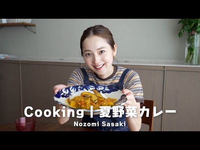 「美人なうえ料理の手際も良いってどういうこと」YouTube開設の佐々木希、料理動画が話題