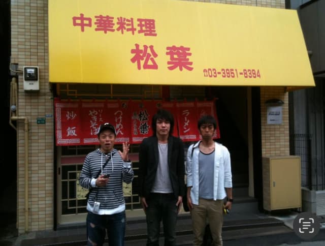 「こんなにめでたいことはない」麒麟・川島がネゴシックスの結婚を祝福！