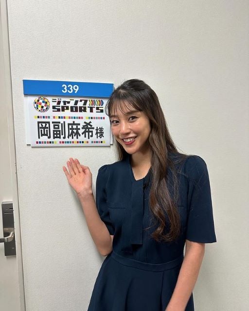 「楽しみ！」レーシングドライバーの妻・岡副麻希『ジャンクSPORTS アスリートの奥様回』出演報告！