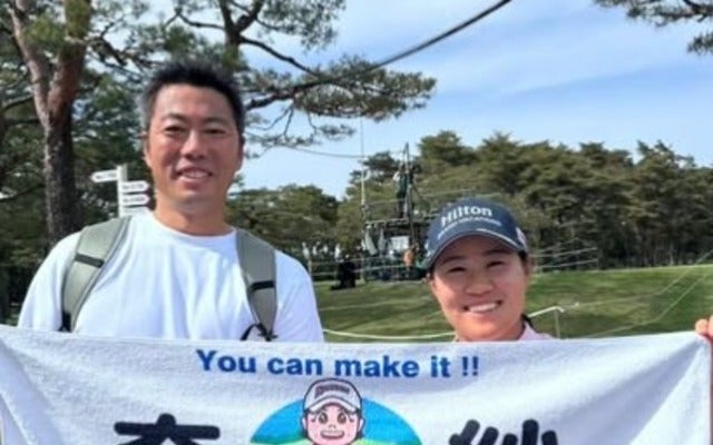 上原浩治が茨城ゴルフ倶楽部へ畑岡奈紗の応援に！