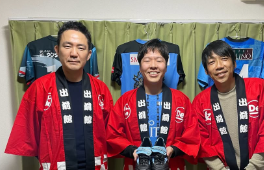 中村憲剛、「配達企画」で感動の対面！引退試合イベントがついに完結！