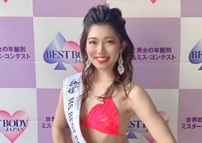 岩井未来(BBJ2022金沢大会ガールズクラス 3位) / Today's Best Body #243