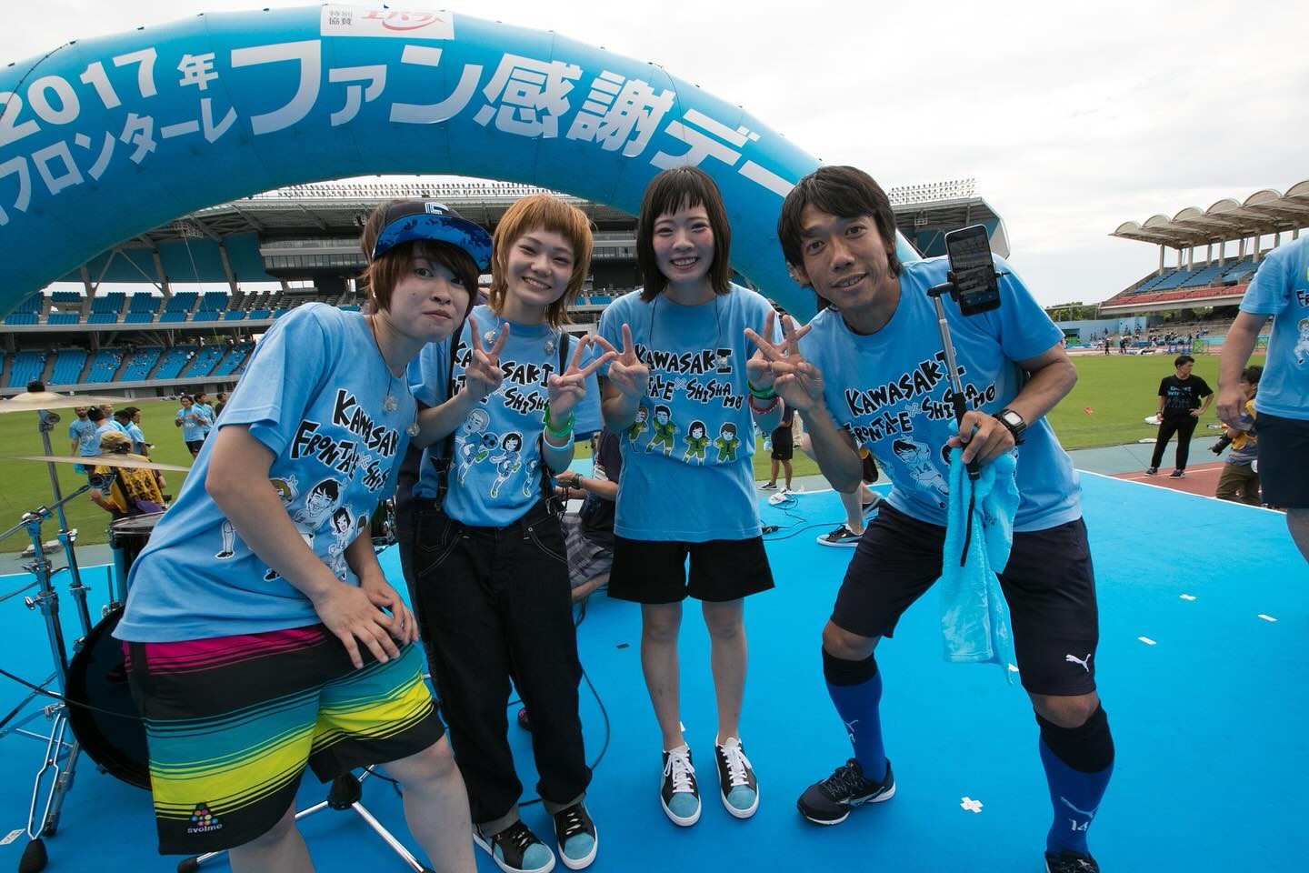 “川崎の同士”SHISHAMO、活動終了へ　中村憲剛も深い感謝