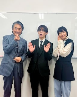 「ドラマの中の雰囲気と違う」話題のドラマの親子ショットが公開