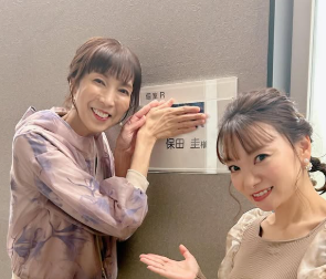 保田圭、『くりぃむナンタラ』出演で櫻坂46と共演！感激のエピソードを報告