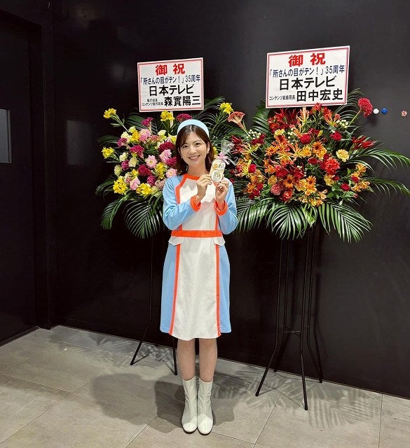 佐藤真知子アナ、「所さんの目がテン！」35周年を祝福！