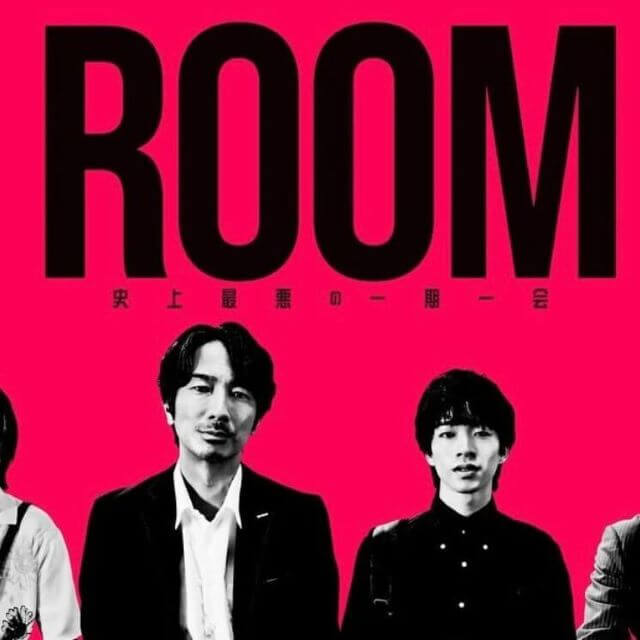 瀬戸利樹・新ドラマを宣伝