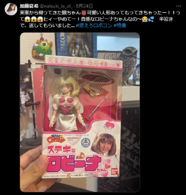 「仕方ないね」女優・加藤夏希が娘にお願い