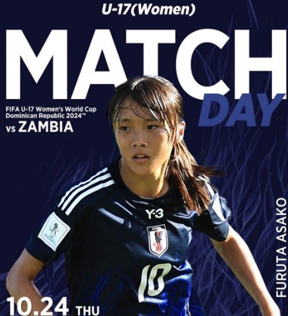 リトルなでしこがワールドカップグループステージ最終戦へ！めざせ準々決勝進出！