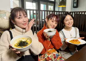飯田圭織、元モー娘。メンバーとTVロケ！「最強LINEグループ旅」に出演！