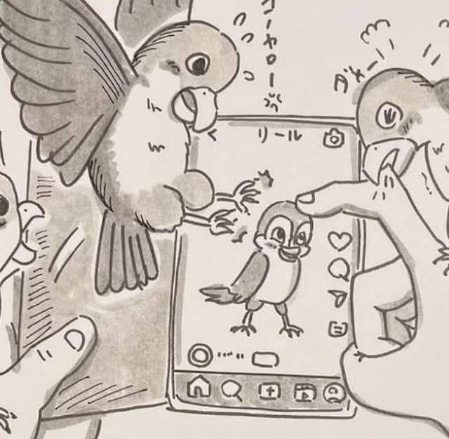 「インスタに誰かの小鳥さんが出てきて」パラパラ漫画家・鉄拳のペットの行動に可愛いの声続出！