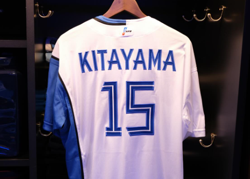 北山亘基、背番号“15”に変更！異例の途中変更に込めた決意と感謝の想い