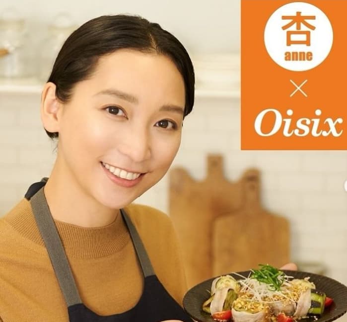 杏　忙しいあなたへ！Oisixとのコラボで手軽に美味しい料理を楽しもう
