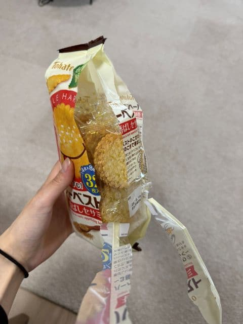 「斬新な開け方ですね」山本彩、不器用選手権に参戦