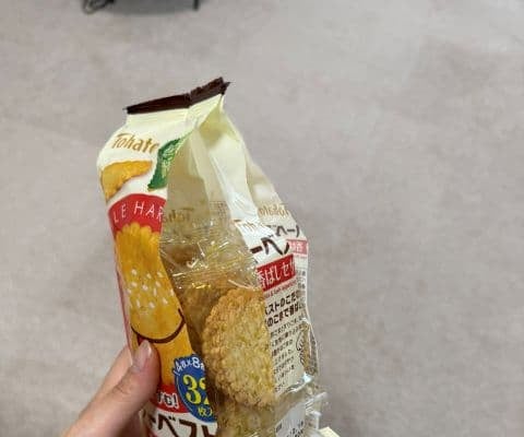 「斬新な開け方ですね」山本彩、不器用選手権に参戦