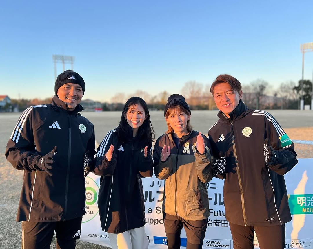 元Jリーガーがサッカー教室&勉強会を開催！国民的な豪華ゲストも！？