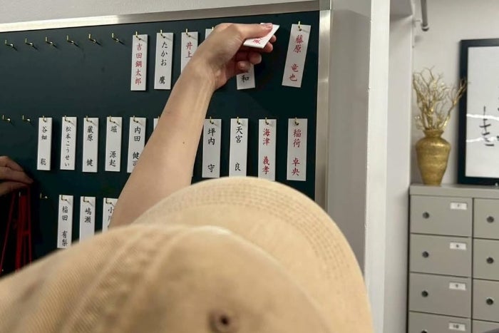 早く安心できる状況に…土屋太鳳、地震が続く状況に心配を寄せる