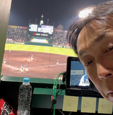 「小さいけど大した男！」宮本慎也、石川雅規の“偉業達成”を甲子園から祝福