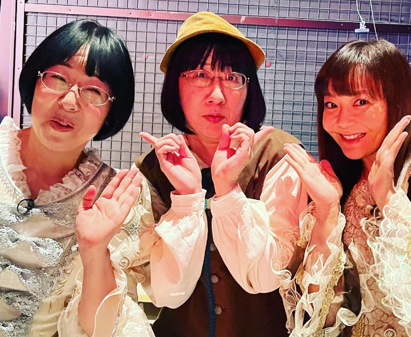 激ヤセの華原朋美が阿佐ヶ谷姉妹との3S披露🌟美しすぎると話題に👀