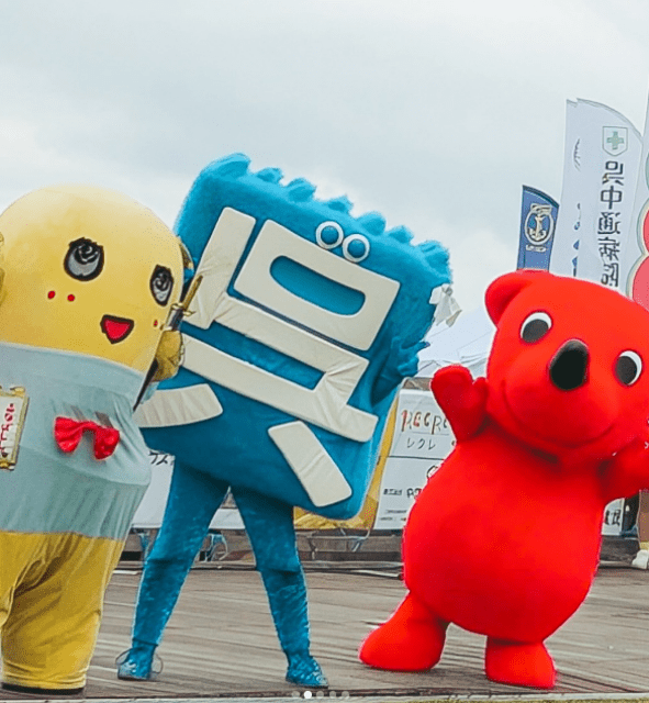 「呉ご当地キャラ参加したよ！」チーバくん、あの